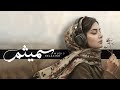 ر وح خ ستہ از ا خبار اینجـا ص دای ه یچ ب مبی ب هت ن میر سه 