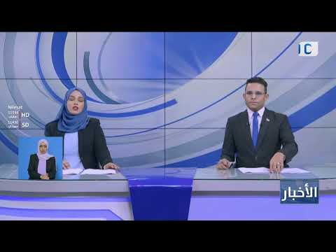 الوكيل الشبحي يناقش مع صندوق الأمم المتحدة إقامة حملة تعزيز صحة الأم والوليد