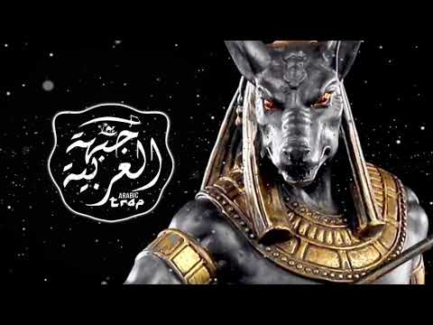 Bayoumi - Orientalism ( Egyptian Trap Music Oriental )