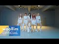 [Dance Practice] 로켓펀치(ROCKET PUNCH) - &#39;FLASH&#39;