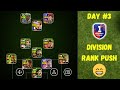 eFootball Division Rank Push 😁 | eFootball Live Day #3