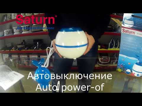 Saturn ST-AH2109 Unboxing