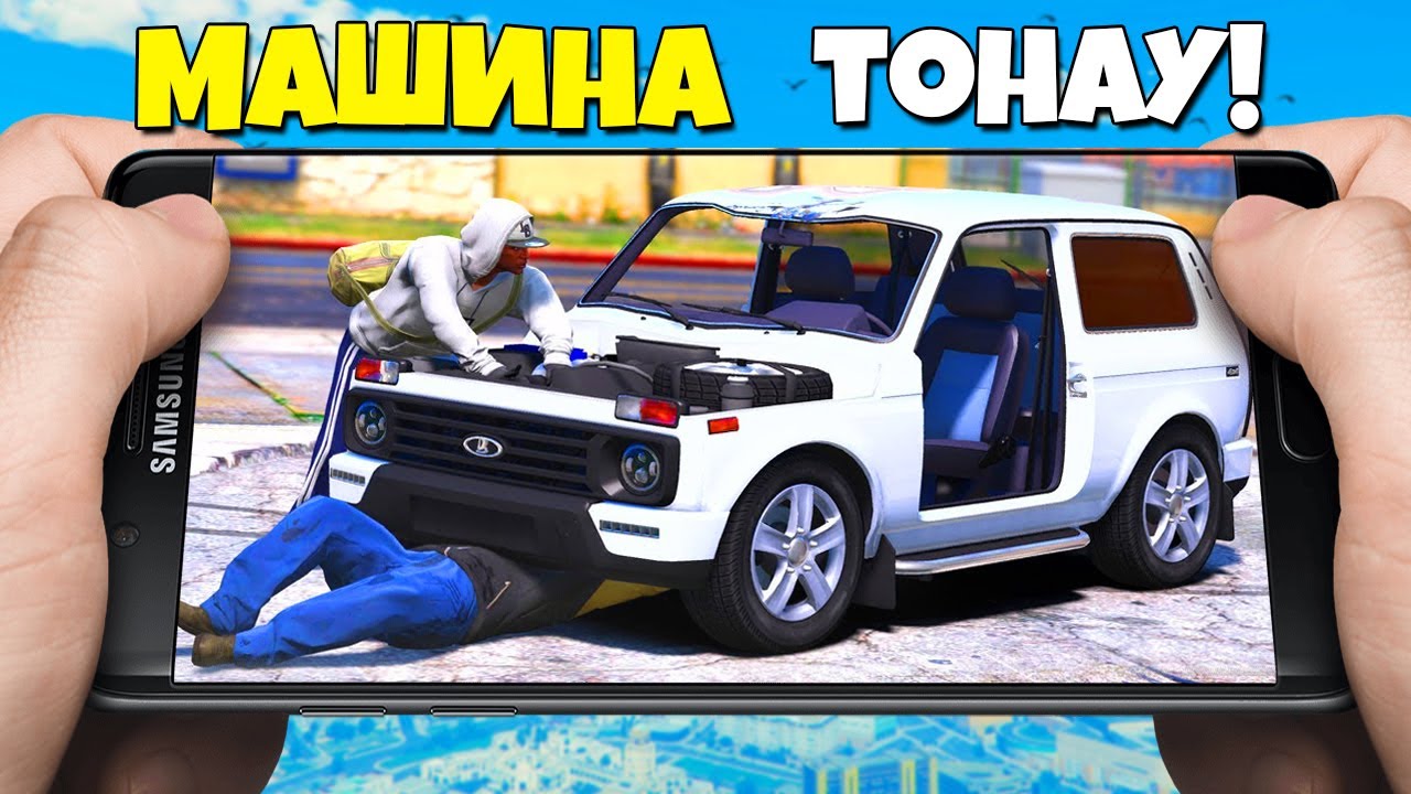 Вятка машина барвиха Вятка машина барвиха