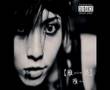 Miyavi - Tome To Jurii