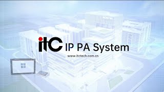 itc hot selling IP PA system - 77 series