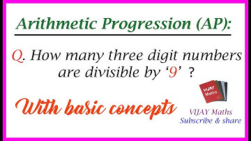 Arithmetic Expression | How many three digit numbers are divisible by 