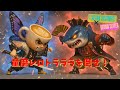 無限城で童磨レロトラララを倒せ!胡蝶カプチーナをピンチから救う選択クイズ全4問⚔️