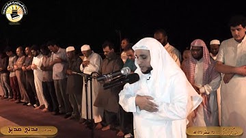 مغربية رائعة ـ القارئ مدني صديق ـ المصليات المتنقلة