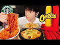 ASMR MUKBANG | 직접 만든 치토스 핫도그 치즈스틱 피자 & 신라면 볶음면 먹방 & 레시피 CHEETOS AND FIRE NOODLES EATING