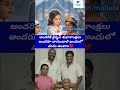 అందరికీ క్రిస్మస్ శుభాకాంక్షలు అందరూ బాగుండాలి అందులో మనం ఉంటాం❤ #new #telugu #jaganannna #jesus