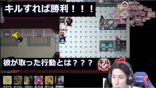 【コハロン 切り抜き】今世紀最大のミス?視聴者はきついです