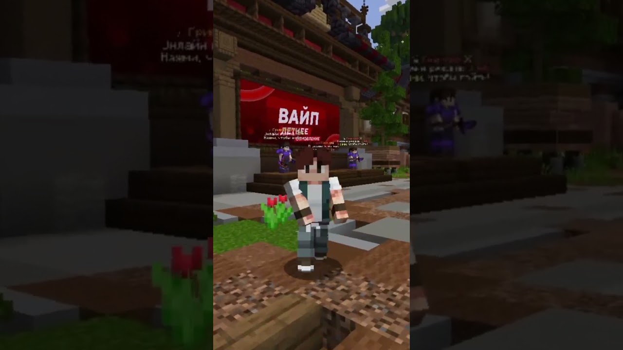 За каждые 10 ЛАЙКОВ делаю 1 килл на ФАН ТАЙМЕ Fin Time 