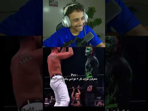 تعرف احد معرق منشنه 