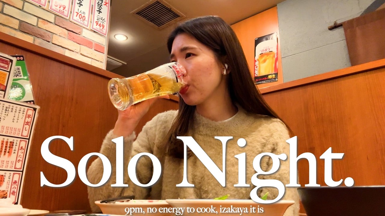 Ночь в одиночестве в Токио | Один после работы с 21:00 до 1:00 🍺 Уютный изакая и кошки