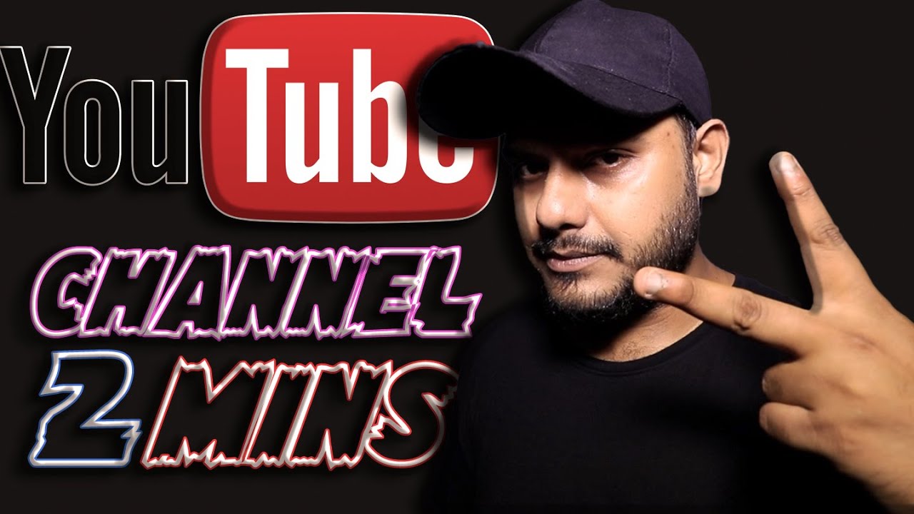 how to make a youtube account how do you make a youtube