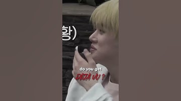 Do you get Deja Vu? #txt #beomgyu #yeonjun