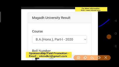 Magadh University 2018-21, 2019-22 Result की Website Fail हो गया है.? live देखो MU Update News Today