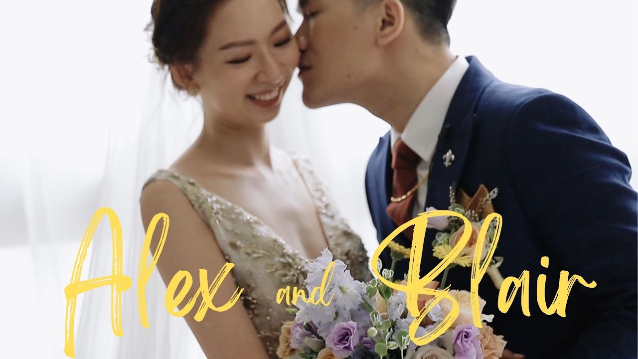 SDE快剪快播 】Alex & Blair SDE Wedding Story @ 台中萊特薇庭 ｜婚禮錄影 - YouTube