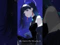 Stellar Stellar / AIシンガー 白神芽音