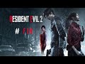 Resident evil 2 remake pisode finale le laboratoire secret dumbrella   lets play  fr