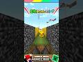 動物赤ちゃんVSトゲトゲ対決 #マイクラ #マインクラフト #Minecraft #まいくら #クイズ #ゲーム #Shorts
