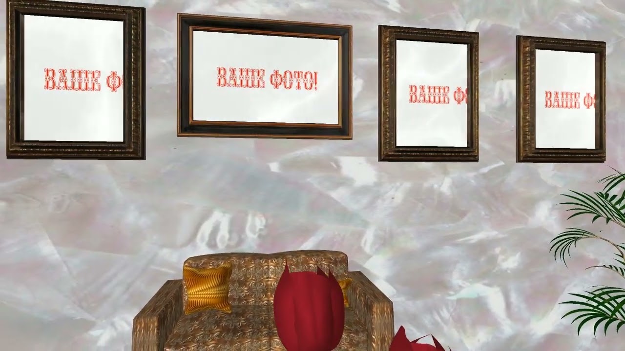 Проект комната -Новогодняя. Скачать проект.