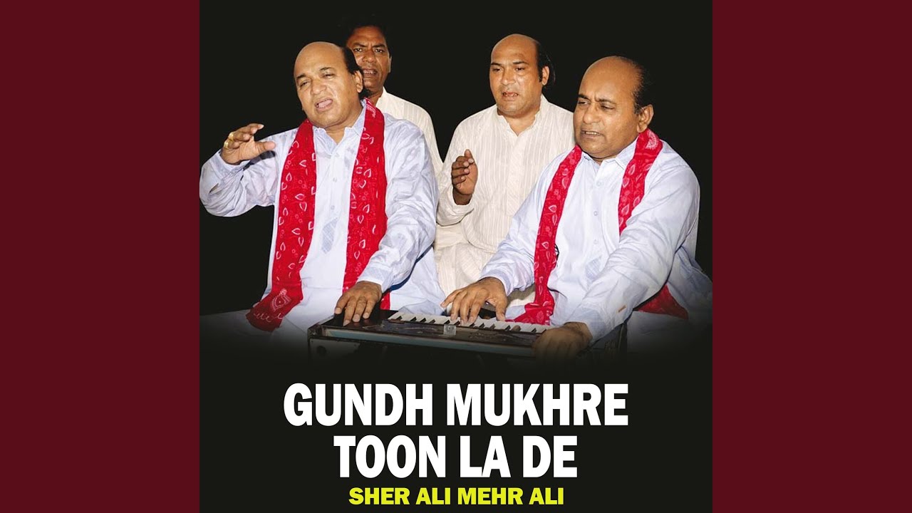 Jis Din Se Kisi Se Aankh Lari Us Din Se Humein Aaram Nahi