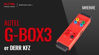 Обзор Autel G-BOX3 от DERR KFZ