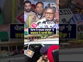 ASI Harjit Singh ਦੀ ਹੱਤਿ*/ ਆ ’ਤੇ Governor Gulab Chand kataria ਜਤਾਇਆ ਦੁੱਖ !