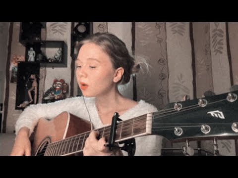 ЭФФИ – БЕЙСЯ / да я не девушка из сохраненных картинок (mira cover) КАК ИГРАТЬ + АККОРДЫ