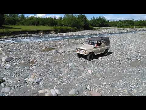 გოგეს ვილისი