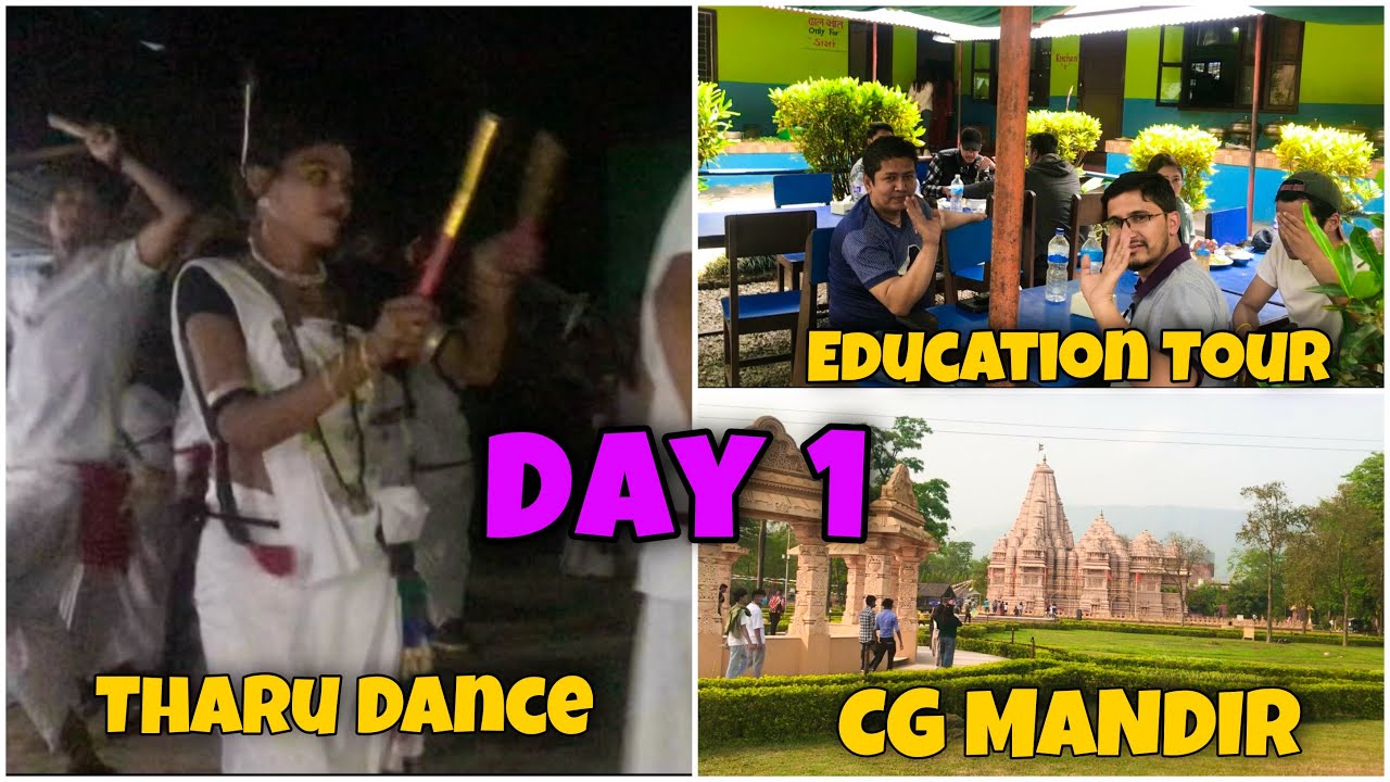 Educational Tour Day 1 || Kathmandu to Chitwan ||  Full Entertainment # Anusha Gurung