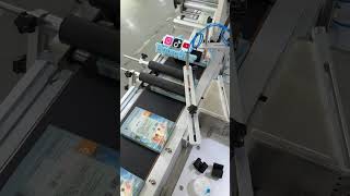 Coffee box labeling machine#box #labeling #labelingmachine