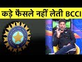 VIKRANT GUPTA: जिसे भी WC में कप्तान  बनना था उसे SA में T20 Series खेलनी चाहिए थी |