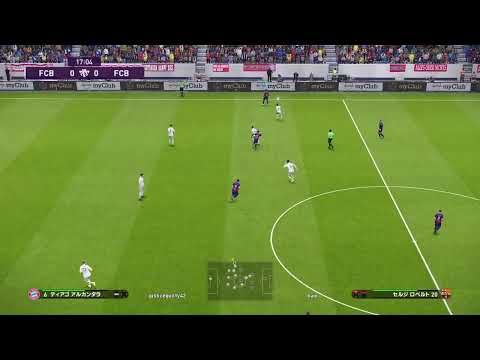 eFootball ウイニングイレブン 2020 体験版