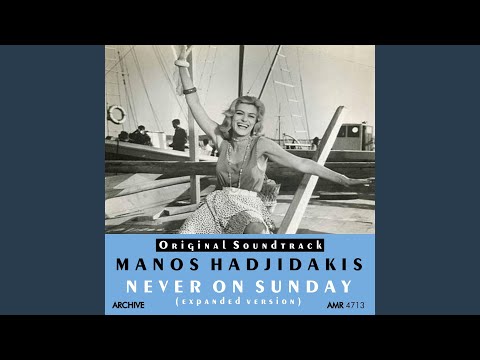 Main Title 'Never