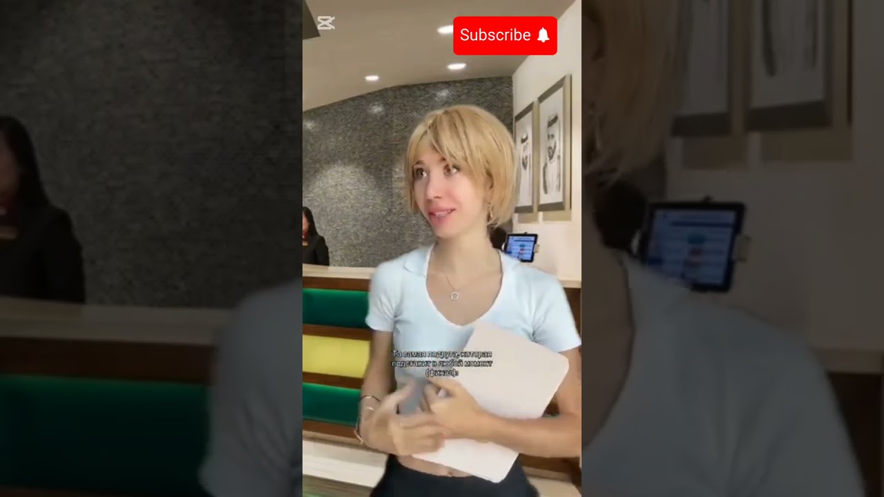 все части) Те самая подруга которая подставит в любой момент! ИСТОРИИ ОТ ЛИЗА МЕЛИ 💫 