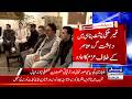 🔴LIVE | Major Political, Security &amp; Weather Updates | Breaking News 2026 | SANA NEWS