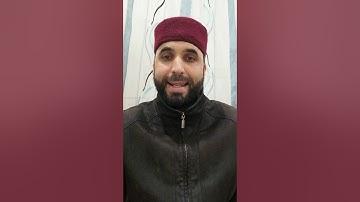 كيف نقرأ القرآن برواية قالون عن نافع - ح53 - سورة الانشقاق (1)
