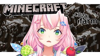 【Minecraft】 COW FARM 作って！소 농장을 만들거란 말이지~😎【NIJISANJI KR】