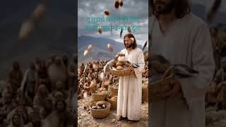 Barkat#yeshu #love #song #
