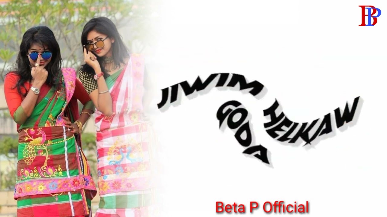 New Santali Chunduh Chatki Talam Status Video 2022 23 Beta P Official 👍💘♥️💘👍♥️