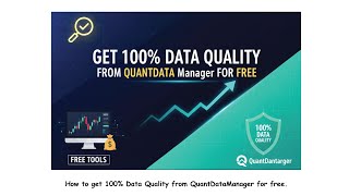 วิธีรับข้อมูลคุณภาพ 100% จาก QuantDataManager โดยไม่ต้องเสียค่าใช้จ่าย