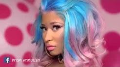 Lagu Doraemon versi nicki minaj feat katy perry  - Durasi: 0:38. 