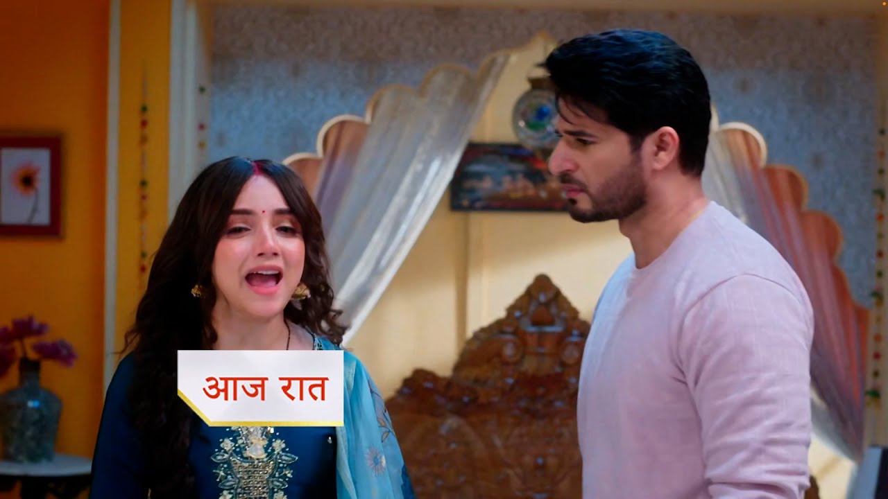 Advocate Anjali Awasthi NEW PROMO 16th January 2026 Ved against Aarti, support Anjali for Marriage