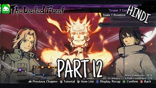 Naruto Shippuden Ultimate Ninja Storm 4 in Android GLOUD GAMES Gameplay Hindi Me | PART 12 screenshot 2