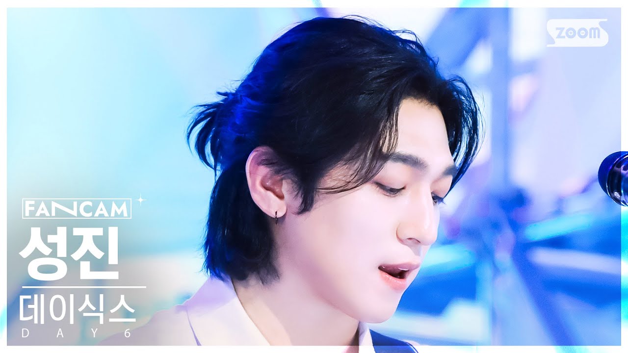 thumbnail [안방1열 직캠4K] 데이식스 성진 '녹아내려요' (DAY6 SUNGJIN 'Melt Down' FanCam) @SBS Inkigayo 240908