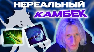 НЕРЕАЛЬНЫЙ КАМБЕК НА НАГЕ | WITCHBLVDE