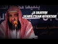  la salafiyah cest lislam authentique cheikh souleymane arrouheyli   