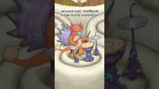 unused epic shellbeat tribal island animation #shorts #mysingingmonsters